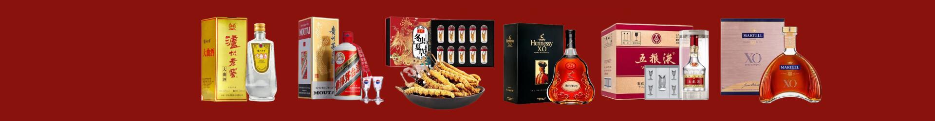 大兴区友才烟酒经营部