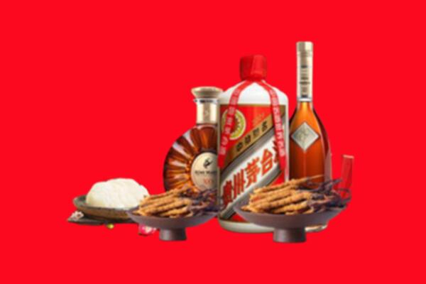 大兴区烟酒回收礼品