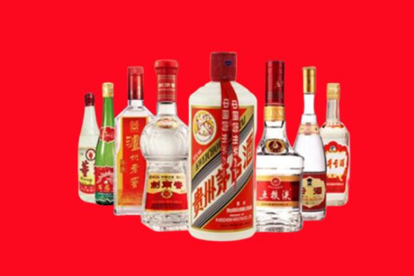 大兴区回收名酒