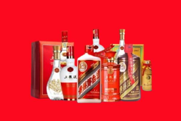 收购行情：大兴区名酒回收值多少钱？