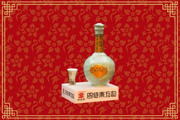 大兴区回收四特酒
