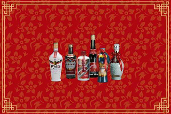 大兴区回收白酒