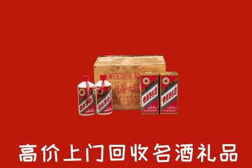 大兴区回收铁盖茅台酒