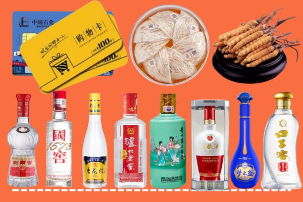 大兴区回收烟酒